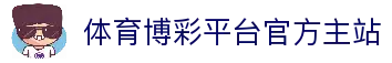 APP下载